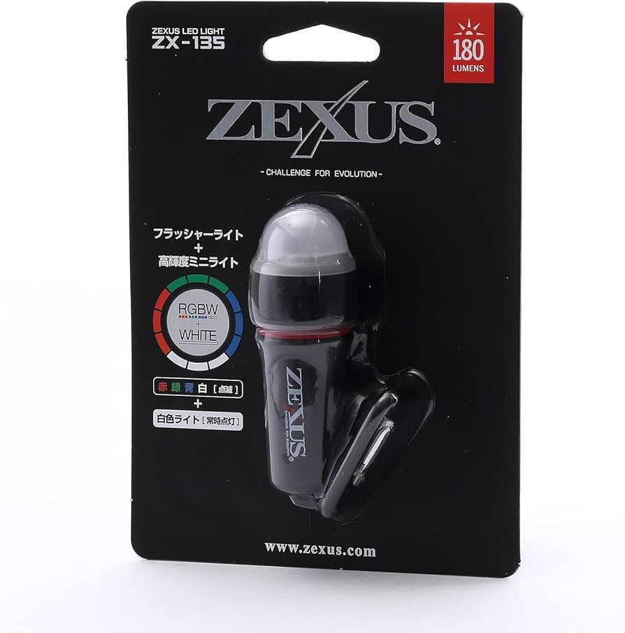 あかり フラッシャーライト】冨士灯器 ZEXUS(ゼクサス) LEDライト ZX